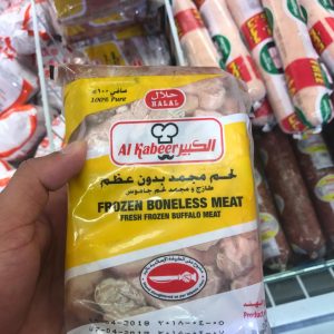 frozen boneless buffalo